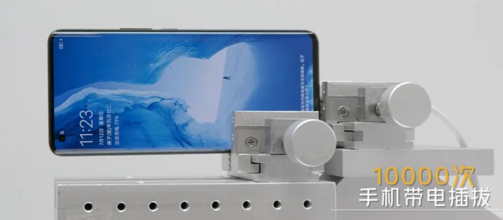  设计|iQOO 5真机曝光，曲面打孔屏设计