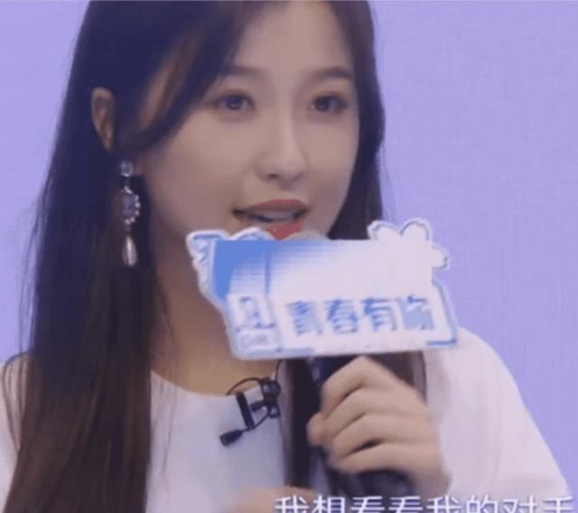  小组对决|青你2：二次公演对决，虞书欣看到“对手”一脸懵，这也太难了