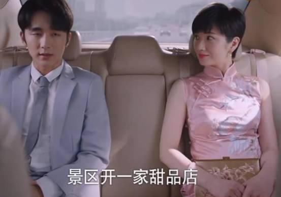  感情|《以家人之名》收官，陈婷洗白另藏深意，两个彩蛋让人期待