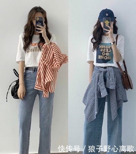 校服|毕业季穿衣指南|没了校服还会穿衣么?重启你的穿搭“修炼”之路