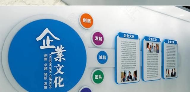 网易|环闻原创 | 阿里、网易取消“职务光环”，意图何在？