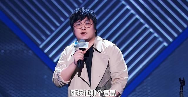  相声|从《德云斗笑社》，看相声原创与脱口秀的包袱比较，谁更搞笑