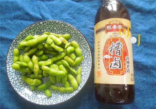  做法|糟卤毛豆，那个有了灵魂的毛豆，也许是夏天最好吃的做法