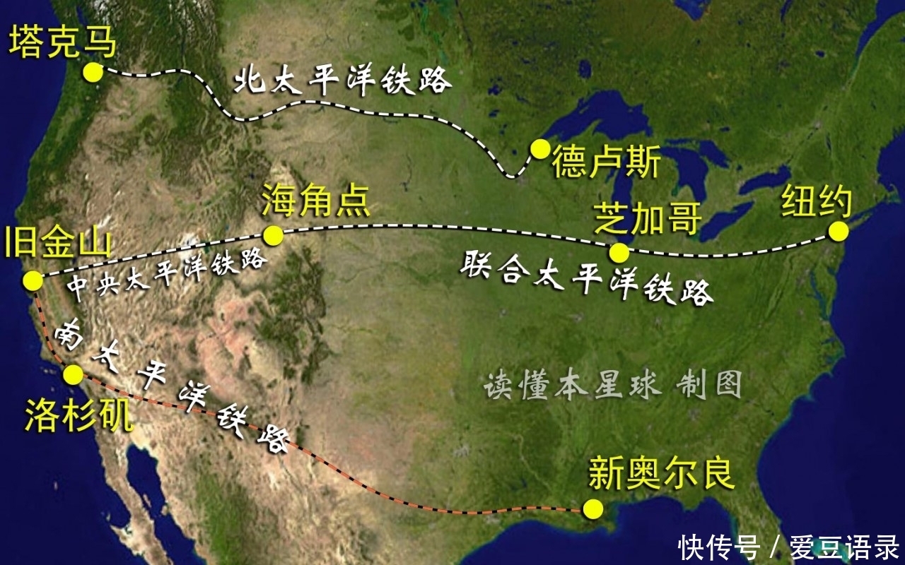 美国|如今衰落的美国铁路，如何塑造了现代美国？