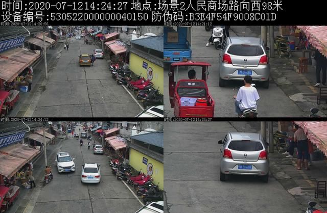 车主姓名|7月第三周实名违停曝光，乱停车的亲， 你上榜了吗？