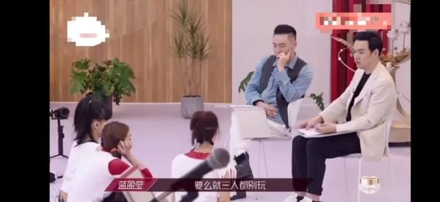 艺绽君|惹哭吴昕？蓝盈莹的好胜心被嘲，如何当leader真是一门学问