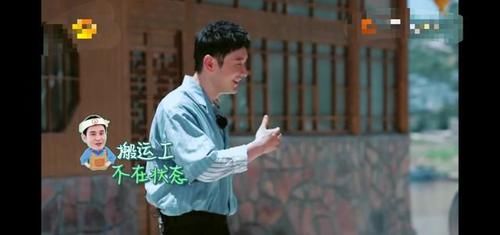 添实锤|《中餐厅》恶意剪辑添实锤:赵丽颖哭的镜头被换,意思完全变了样