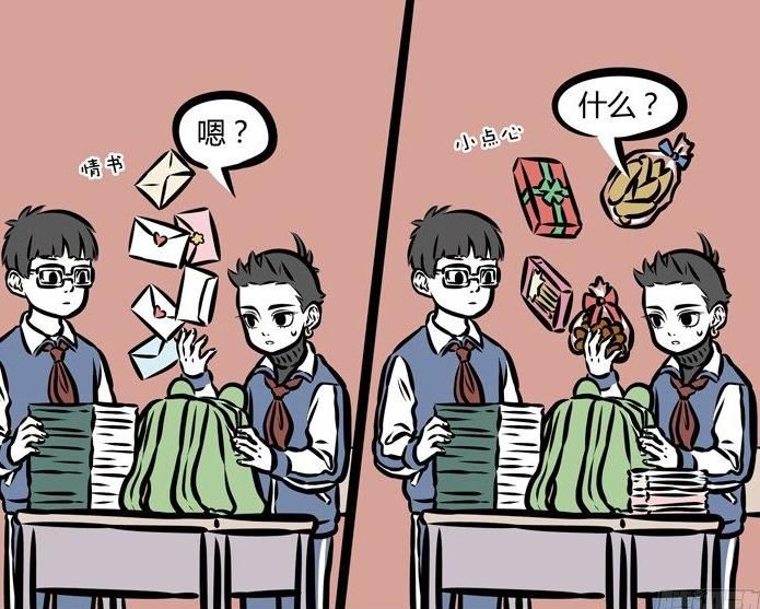  炫耀|非人哉：哪吒炫耀自己上百封的情书，红孩儿气得全身着火！