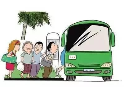 文明|＠白城人，文明乘车该咋做？看这里！看这里！！