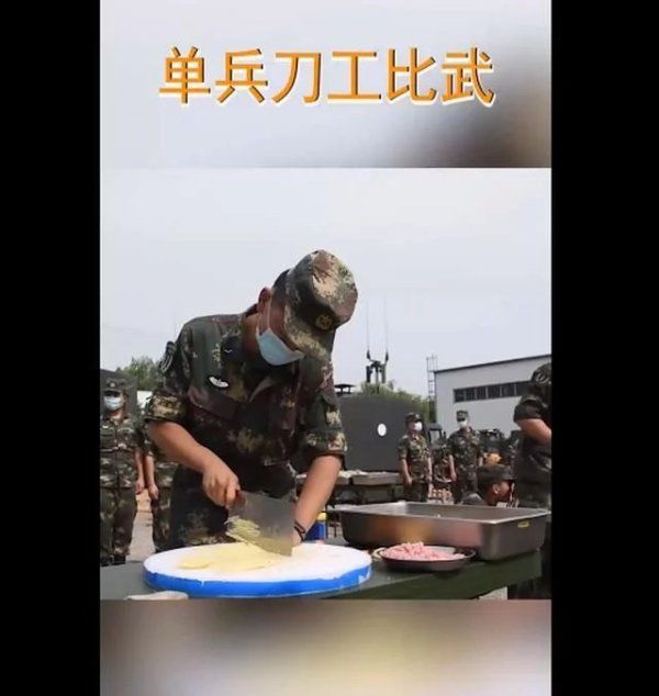 火箭|看饿了！火箭军某部野战炊事比武现场，网友：我能尝尝吗，一勺就好