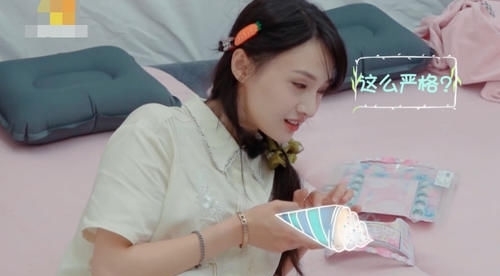 许佳琪|郑爽问能淘宝购物吗?谢可寅许佳琪曝《青你2》幕后,才知女团不是闹着玩