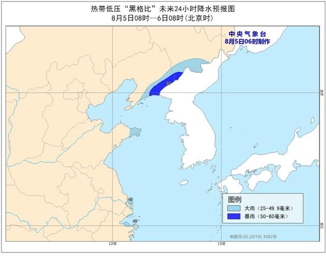 渐远|“黑格比”渐行渐远、中心已至江苏盐城，即将重新入海