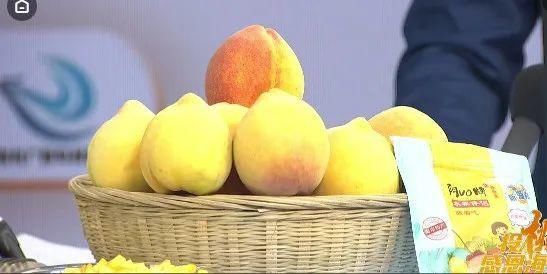  广播电视台|秒光黄桃3000斤！这场直播你看了吗