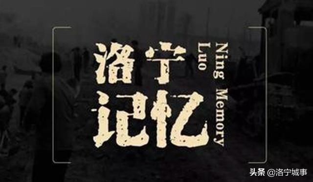  河南|河南洛宁：兵部右侍郎张鼎延妻廉夫人的传说