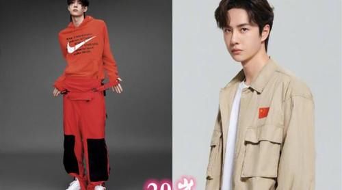  着很大|明星当“导师年龄”：王一博20，鹿晗奔三，最后他竟还未成年！