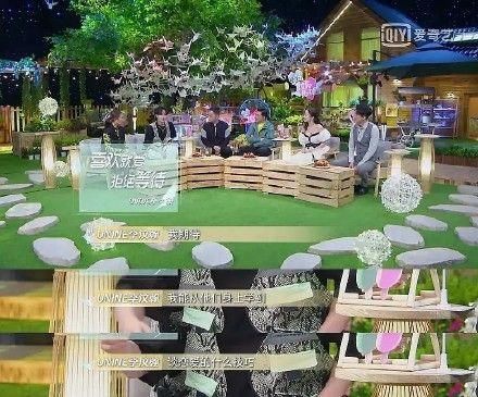  粉丝|李汶翰恋情曝光 粉丝脱粉上热搜 沙溢在《喜欢你我也是》就有预言