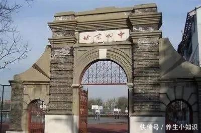 老城|北京老城还有南城北城之分,它们的历史由来和不同之处请看这篇