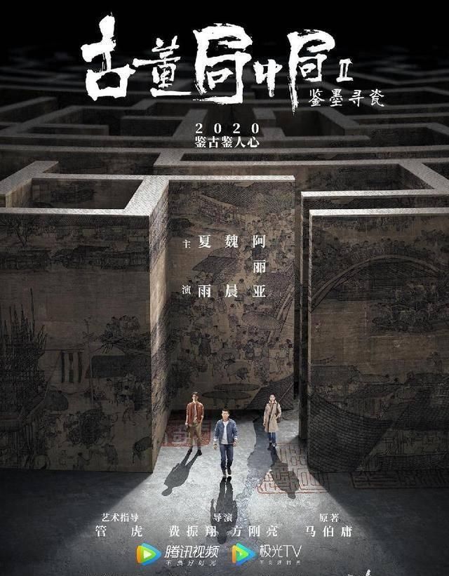 原因|卧底警匪片一直是香港导演擅长的,为何现在却不行了?原因其实很简单