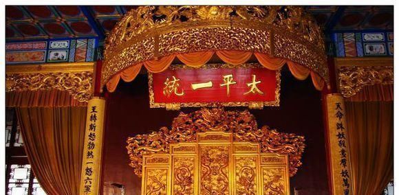 李秀成|太平天国的最后时刻, 李秀成曾献奇计逃生, 洪秀全拒绝采纳