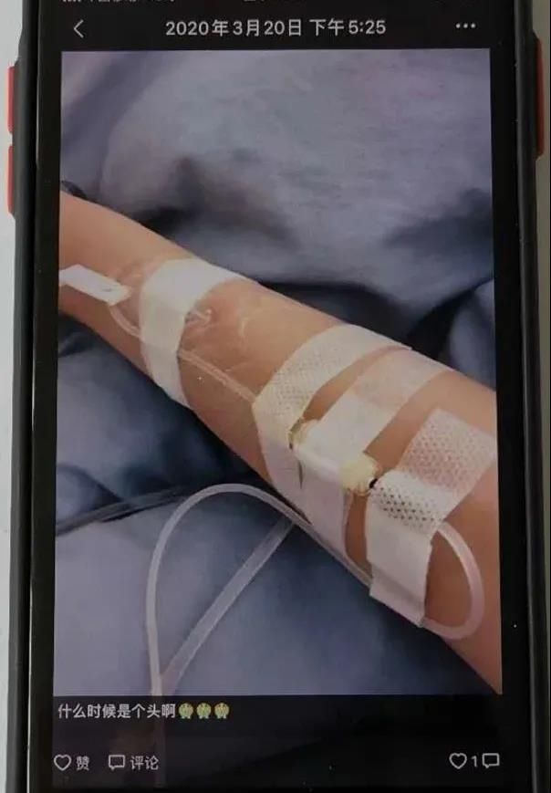  甜美|甜美“女友”爱借钱 小伙被骗17万