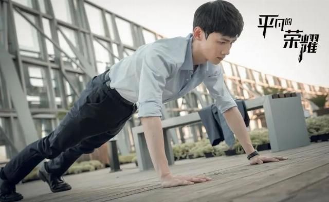 对号入座|对号入座，职场里，你是“吴恪之”、“孙弈秋”还是“林宇明”“兰芊翊”？