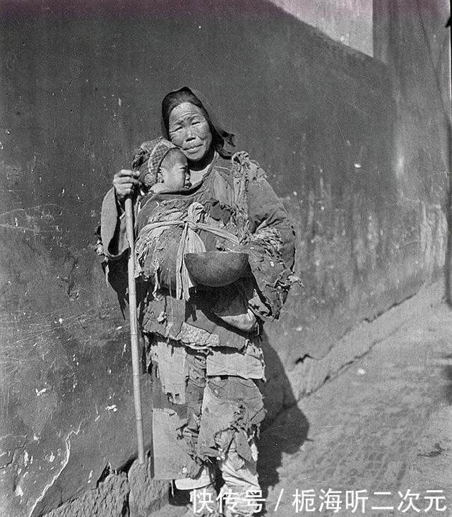 晚清|晚清普通老百姓到底有多穷?看看这些一百多年前老照片,瞬间心酸