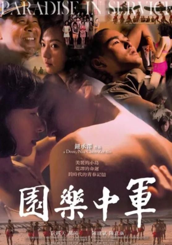  喜欢|人间金瓜万茜，到底为什么这么招人喜欢？