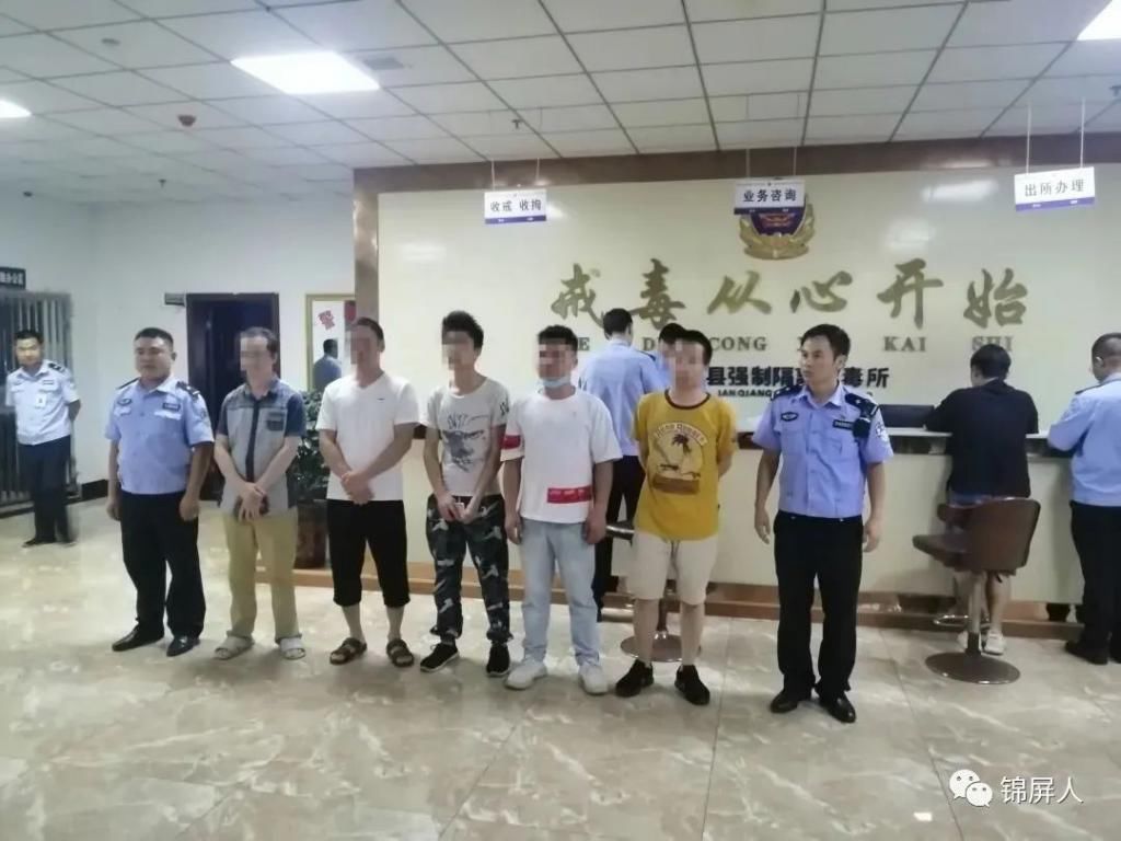  拘留|锦屏5人被拘留，高考期间居然在禁区无证驾驶“响管”