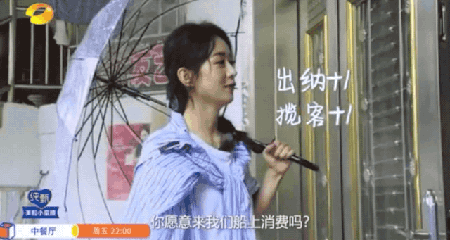  赵丽颖|产后首秀赵丽颖崩溃大哭，事业突遭变故？