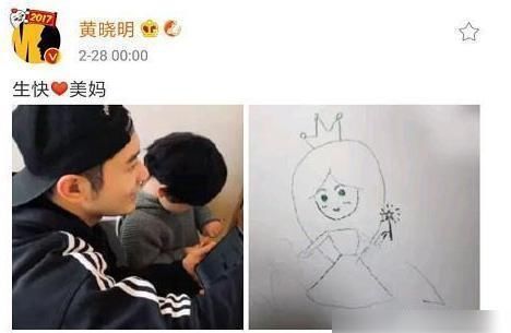  赵丽颖|离婚传闻再添一锤？赵丽颖催生二胎，黄晓明却笑而不语