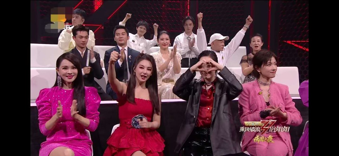 成团|《浪姐》成团夜口碑崩了,豆瓣评分下跌严重,深扒节目五大问题