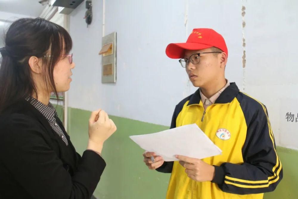 当家|今天班里我“当家”!