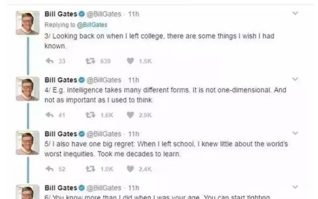 我会|比尔盖茨: 如果再上大学, 我会选这三个专业