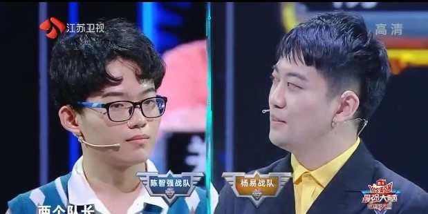  娄云皓战队|《最强大脑》“赛制与实力哪个更重要？”