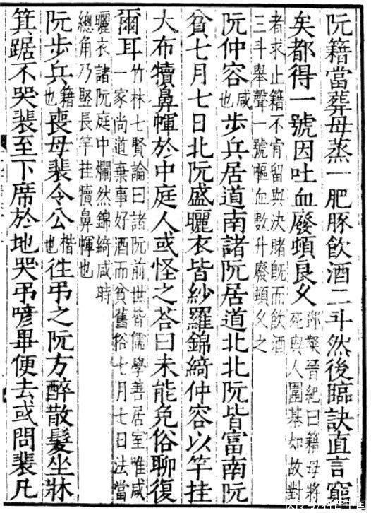 把七夕当情人节你可能有什么误解(别再拿“七夕”当“情人节”过了！知道真相的我沉默了……)