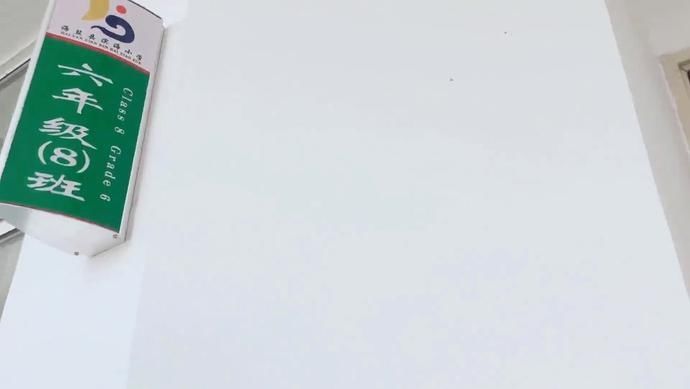 禁毒知识|护航美丽童年,禁毒宣传打头阵!