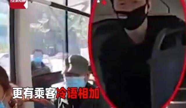 公交|“交警扮盲人带导盲犬乘车被拒”：曝光的不止无知，还有冷漠自私