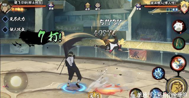 秽土长门|火影手游:天王忍者代表着顶尖强度,但也有随时削弱的风险!