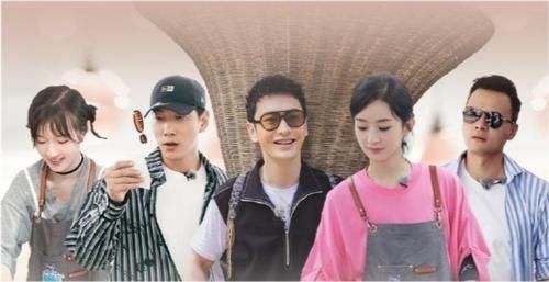  卫视|综艺播放指数排行：一个卫视占据榜单半壁江山，其他卫视夹缝里求生存