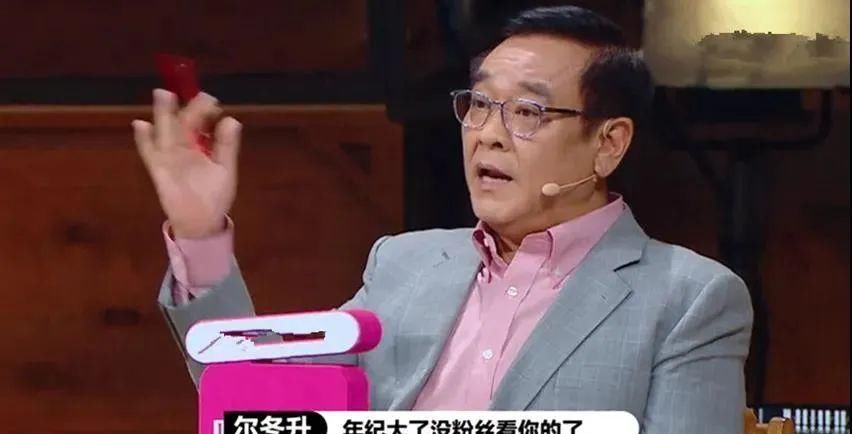 就位|《演员请就位》导演意见不一，能“镇住”陈凯歌的尔冬升，了不得