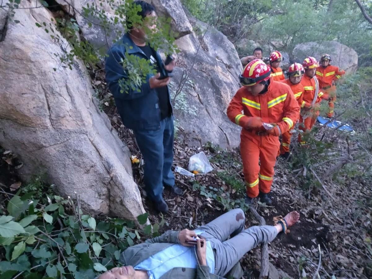 获救|游客误入大杨山国家森林公园禁区受伤幸获救，不守园规有风险