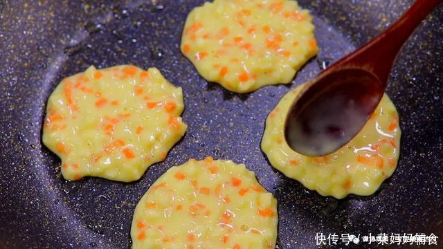 胡萝卜|不得了,掐着表做完,9分钟都用不上!简单营养,会搅拌就行