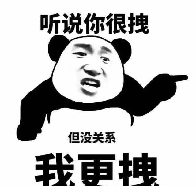  大萝卜|十万吨猪肉被哄抢后，我想起了南京大萝卜的憨憨劲