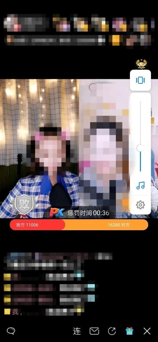 直播|为“幼教女友”直播冲榜，他透支30多万元后被拉黑…