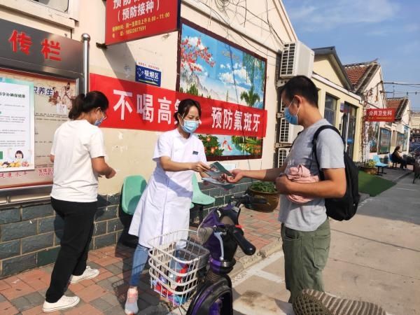 预防|“不喝高氟水 预防氟斑牙”——我市举办2020年预防饮水型氟中氟宣传活动