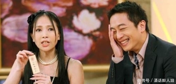 有钱|凭借5段婚姻跻身上流社会,有钱养小男友,却让女儿成流浪儿童?