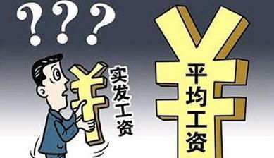  面试官|不要告诉面试官，上一份工作你是这样离职的！