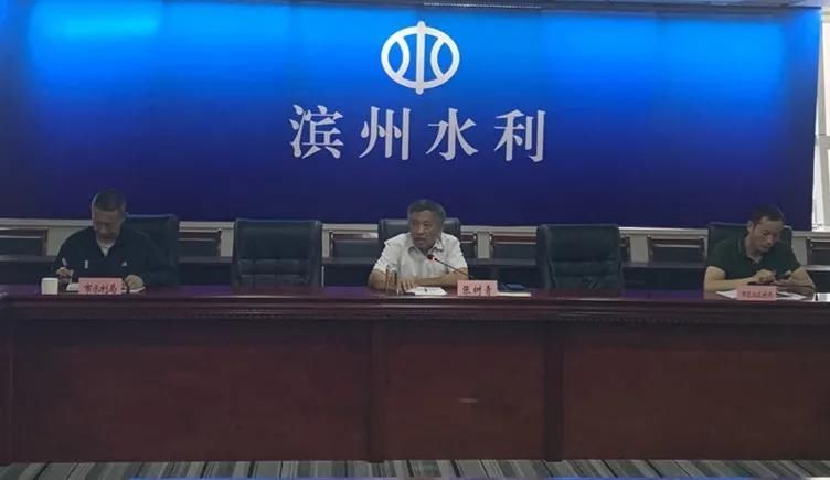 领导小组|市水利局召开全市引黄灌区节水工程建设工作领导小组办公室第一次会议