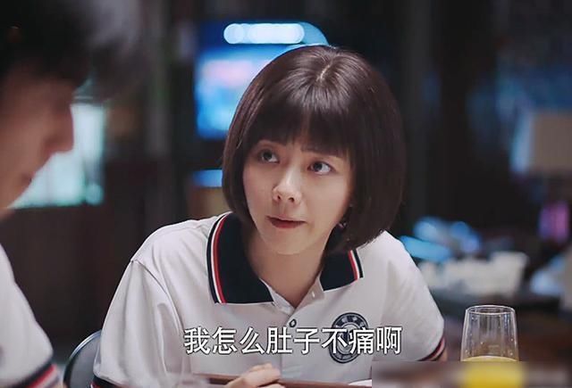  凌霄|《以家人之名》二次创作之李尖尖篇：大哥送内衣，小哥送什么