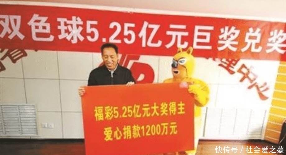 小球|双色球里藏着什么秘密？当双色球被切开，很多谜团有了答案